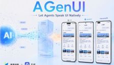 高德联合千问开源AGenUI：一套代码让Agent UI同时运行在iOS、安卓和鸿蒙上 