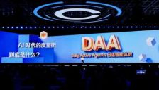 百度AI认知三年跃迁：从人人都是开发者到人人都是超级个体 
