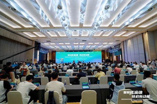 四川绵阳科技盛会以赛促产以智赋能 推动机器人产业新生态构建