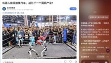 华为Pura X Max体验分享：小艺伴随式AI实现摘要总结与待办记录 