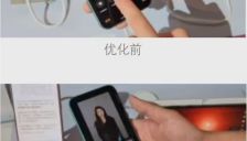OPPO发布全球首个手机端AI调色引擎 无需联网即可优化照片 