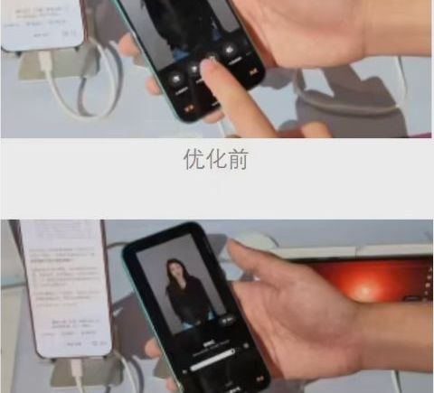 OPPO发布全球首个手机端AI调色引擎 无需联网即可优化照片