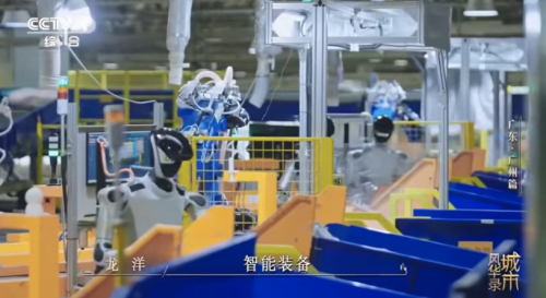 星动纪元携手中国邮政为物流智能化提供“北京方案”获央视点赞