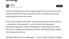 AI智能体“翻车”频发背后，九科信息 bit-Agent给出企业安全落地解法 