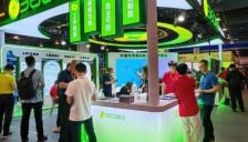 打造“军用级”AI能力建设新范式 360智语智能体全产品矩阵亮相2026北京军博会 