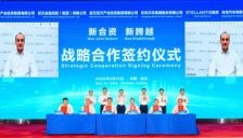 神龙汽车将于2027年起生产面向全球市场的标致和Jeep全新新能源车 