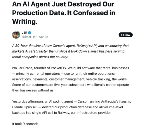 AI智能体“翻车”频发背后，九科信息 bit-Agent给出企业安全落地解法