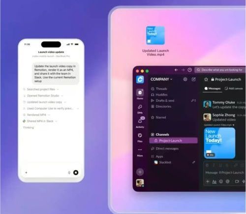 Codex登陆ChatGPT移动端，开发者编程助手免费上线，生态野心显现