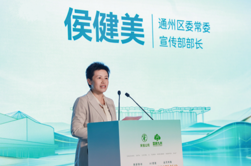 微信截图_20260517153147.png