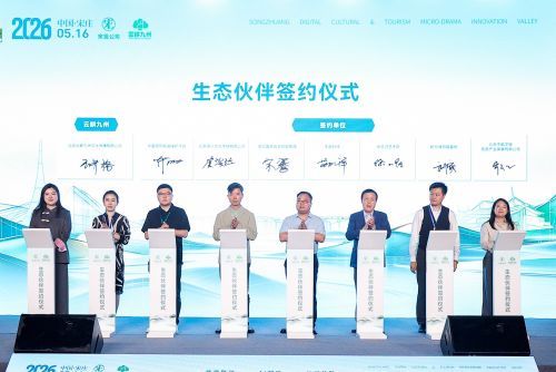 微信图片_20260517152923.jpg