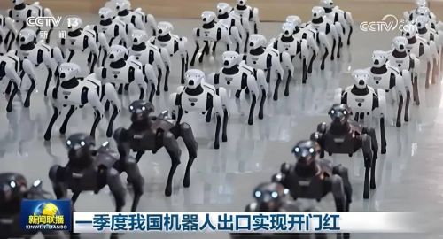 中国机器人出海首季业绩达113亿元，走出新能源汽车未走成的路