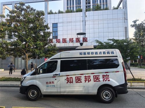 AI取代中医？AI中医的先驱知医邦认为知医的尽头就是不用知医App