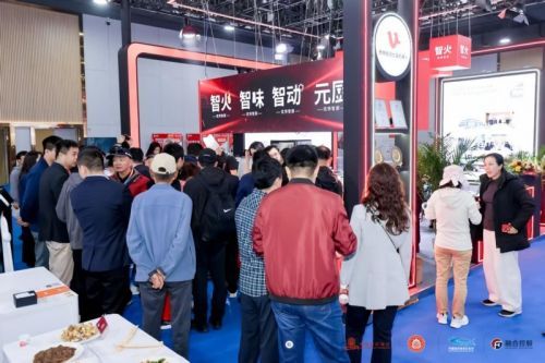 优特智厨在中饭协炒菜机器人大赛中再次夺冠并获三大特金奖