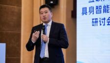 拥抱Agentverse，启航具身智能新时代 