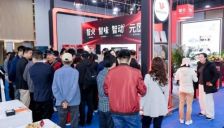 优特智厨在中饭协炒菜机器人大赛中再次夺冠并获三大特金奖 