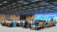 “无际大脑”首次公开，VL²A架构破解“大脑之困”，机器人应用闭门研讨会在杭州举行 