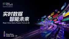 Flink Forward Asia 2026 宣布在深圳举办，主题为From Cloud Native to AI Native 