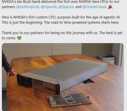 英伟达发布 Vera CPU，助力 Agentic AI 时代