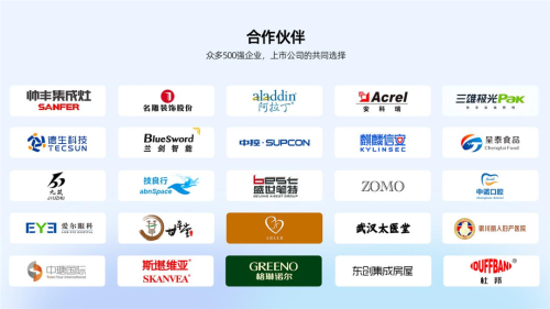 图片9.png