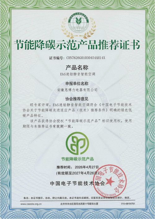 图片 10.png