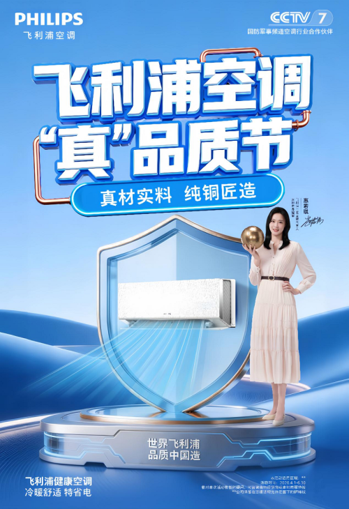 图片 6.png