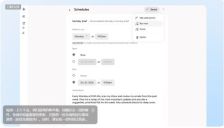谷歌Gemini Spark发布：由3.5 Flash驱动并支持24/7后台运行 