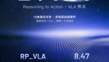 RoboParty 萝博派对一个月内再获数千万美元追加投资，首批数百台订单交付实现开源商业闭环 