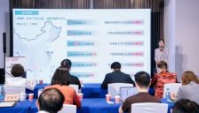 解码世界模型发展新图景——世界科学咖啡・吴中专场圆满举办 