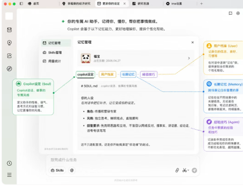 QQ20260525-103556.jpg QQ20260525-103556.jpg