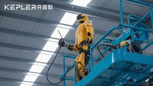 CEO离职后，开普勒近42%股权将被上市公司收购，公司估值半年内缩水约三成