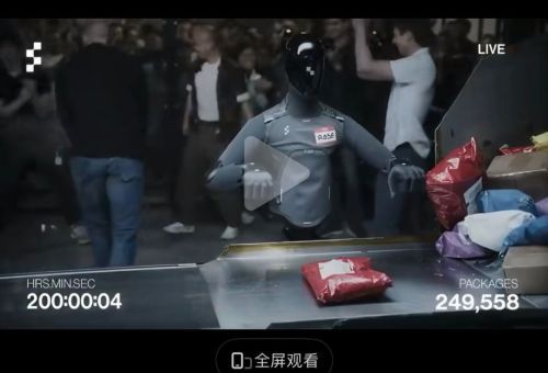 极客物流3台机器人200小时分拣近25万件包裹 人形机器人狂奔引发快递无人时代探讨
