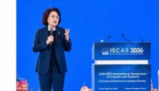 华为麒麟2026手机芯片发布：逻辑折叠技术首次成功实施，性能大幅提升 
