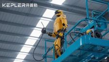 CEO离职后，开普勒近42%股权将被上市公司收购，公司估值半年内缩水约三成 