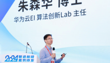 专访具脑磐石CEO朱森华：做一个“可靠的大脑”，铸造具身智能基石 