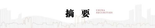 中信建投：海外AI行业核心投资逻辑呈现两条主线