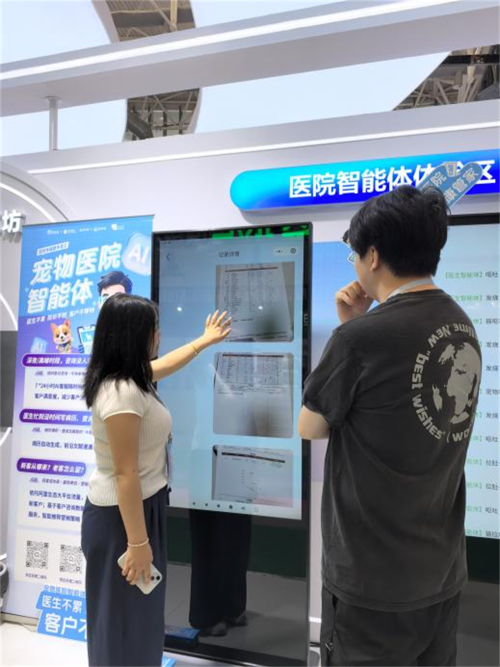 图片9.png