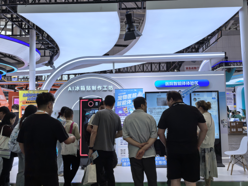 图片11.png