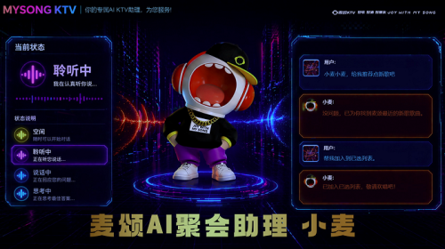 1779785896970896.png 10.png