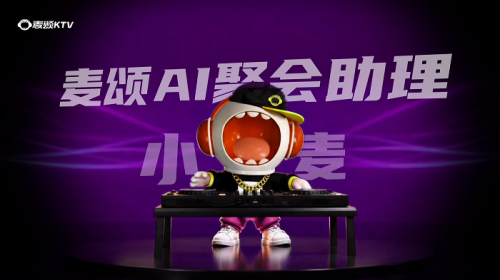 1779787285412203.png 11.png