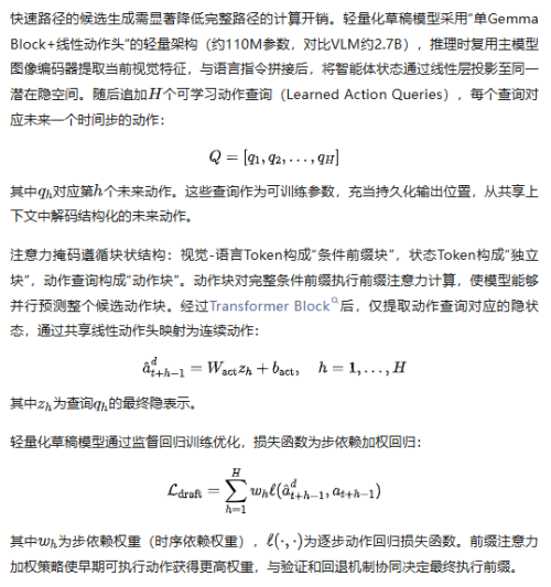 1779779456853752.png b44d3232ad856a595212a2e6841b81af.png