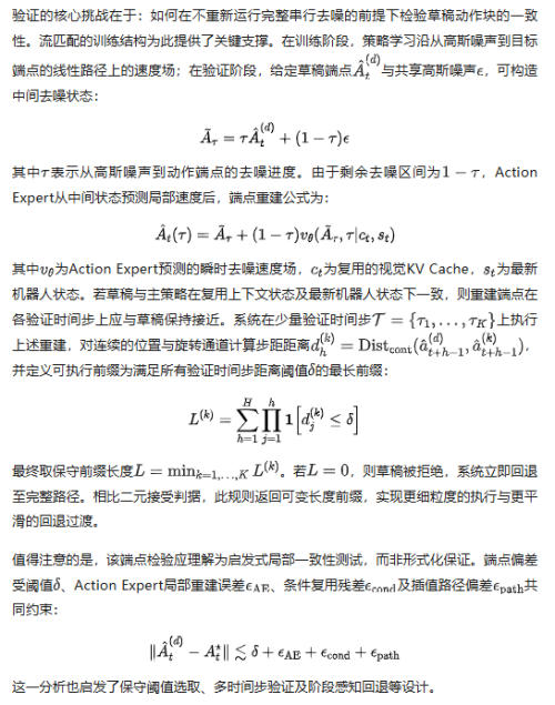 1779779549318152.png 1282fbdbfc98321316c8e231d53977c7.png