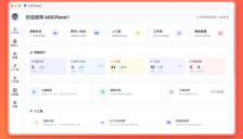 AIGCPanel 2.0.0 更新：工作流引擎支持一键化数字人创作 