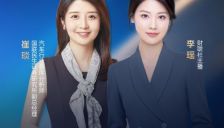 国联民生证券研究所副总经理、汽车行业首席分析师崔琰：中国汽车不只卖车 正在全球输出竞争力 