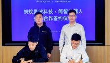 蚂蚁灵波与简智机器人达成战略合作，加速高质量物理真实数据扩展 