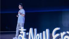 蚂蚁集团CEO韩歆毅：构建适配智能体商业的全新AI支付服务 