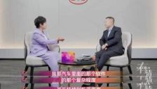 比亚迪入局人形机器人：当造机器人变成一道计算题 