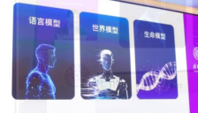 百川智能将发布新一代医疗大模型Baichuan-M4，事实性幻觉率降至3.3% 