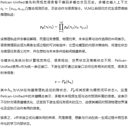 f030a8760cd82046dee237446e612c72.png