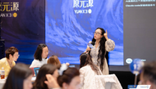 AI 向外，生命向内：凤凰娴“原元源”重塑算力时代的内在坐标 