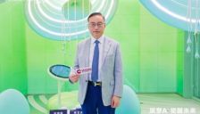 慕思用AI和六根文化重新定义睡眠体验，推出“乐园”概念 